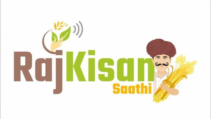 राज किसान साथी पोर्टल से राजस्थान के किसानों को घर बैठे मिल रहा योजनाओं का लाभ.