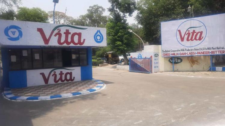 हलाल सर्टिफिकेट पर भारत से दूध भी हो रहा एक्सपोर्ट, वीटा डेयरी के CEO ने दी जानकारी