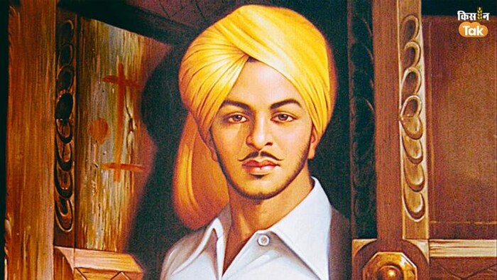 किसानों के लिए कैसे थे भगत सिंह के विचार?