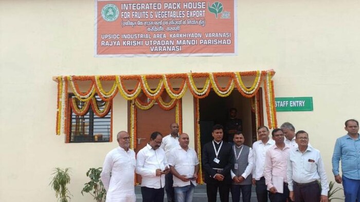 यूपी के वाराणसी में इंटीग्रेटेड पैक हाउस बन कर तैयार, पीएम मोदी करेंगे 24 मार्च को उद्घाटन