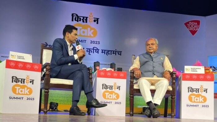 किसान तक डिजिटल चैनल के उद्घाटन में शामिल हुए केंद्रीय कृषि मंत्री नरेंद्र सिंह तोमर