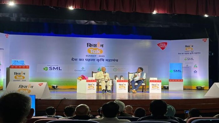 किसान तक समिट में डॉ. आरबी सिंह