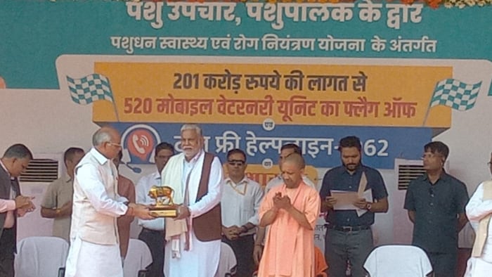 उत्तर प्रदेश में शुरू हुई 1962 मोबाइल वेटरनरी यूनिट एंबुलेंस सेवा