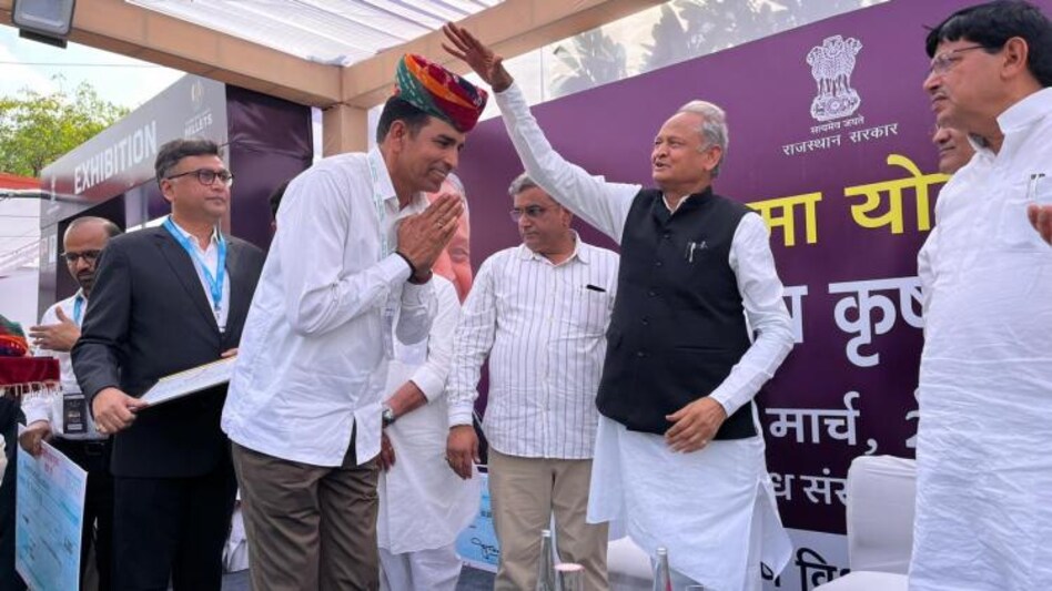 अशोक गहलोत ने की मिलेट्स कॉन्क्लेव में शिरकत, राज किसान सुविधा एप की लॉंचिंग भी की अशोक गहलोत ने की मिलेट्स कॉन्क्लेव में शिरकत, राज किसान सुविधा एप की लॉंचिंग भी की