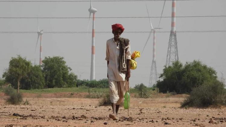 Rajasthan: विंड पावर की अनुपयोगी भूमि आदिवासी काश्तकारों को दी जाएगी