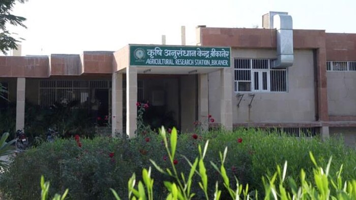 हनुमानगढ़ में खुलेगा प्रदेश का पहला एग्रीकल्चर स्किल डेवलपमेंट संस्थान. फोटो- SKRAU