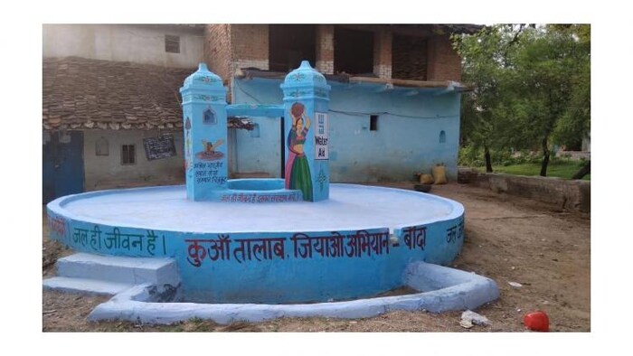 यूपी की ग्रामीण महिलााएं पानी और पानी के स्रोत बचाने के गुर गांव वालों को सिखाएंगी, फोटो: किसान तक