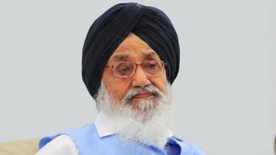 Parkash Singh Badal: प्रकाश सिंह बादल का निधन, पहली गैर कांग्रेसी सरकार में रहे थे कृषि मंत्री Parkash Singh Badal: प्रकाश सिंह बादल का निधन, पहली गैर कांग्रेसी सरकार में रहे थे कृषि मंत्री