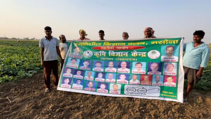 Image 'किसान तक': प्रगतिशील किसान क्लब की मदद से बाजार में सब्जी बेचते हैं किसान, हर किसान की डेढ़ लाख से अधिक की कमाई