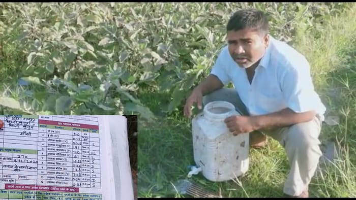 गोमूत्र से खेती के बाद बदली मृदा रिपोर्ट