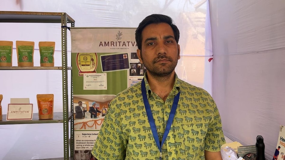Success Story: अंतरराष्ट्रीय कंपनी की नौकरी छोड़ शुरू किया ऑयस्टर मशरूम का स्टार्टअप, किसानों को दे रहे ट्रेनिंग Success Story: अंतरराष्ट्रीय कंपनी की नौकरी छोड़ शुरू किया ऑयस्टर मशरूम का स्टार्टअप, किसानों को दे रहे ट्रेनिंग
