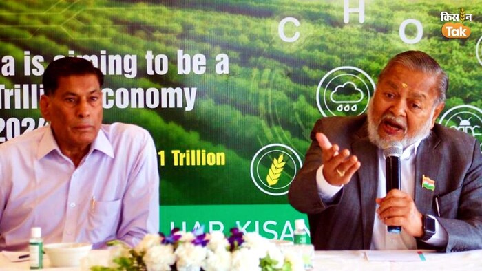 कृषि वैज्ञानिक डॉ. साईंदास और धानुका के चेयरमैन आरजी अग्रवाल (Photo-Kisan Tak).