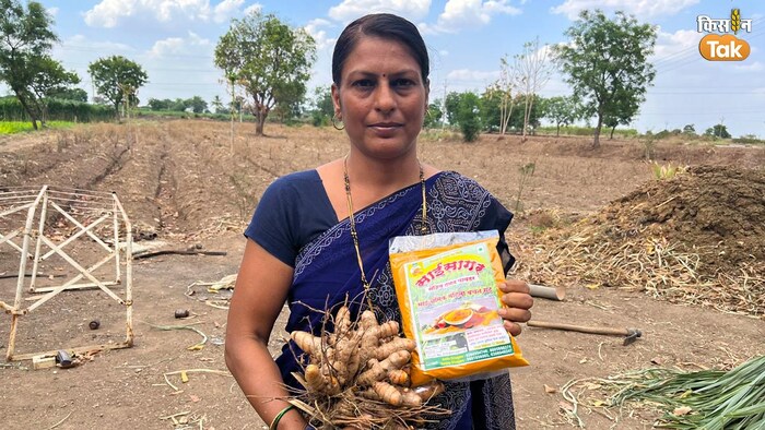 हल्दी की खेती ने बदली किसान की जिंदगी (Photo-Sarita Sharma/Kisan Tak).