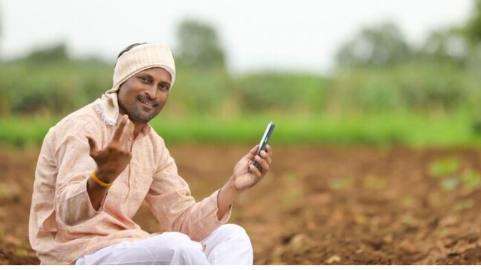 हरियाणा के किसानों का अब हर छोटी-बड़ी समस्या का होगा समाधान, फोटो साभार: freepik