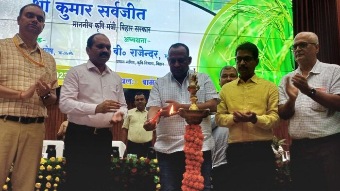 राज्य स्तरीय खरीफ कार्यशाला का हुआ उद्घाटन