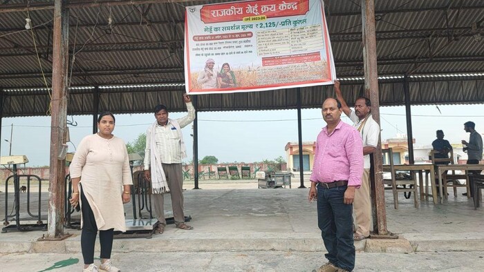 यूपी में गेहूं के एक सरकारी खरीद केन्द्र पर पसरा सन्नाटा, फोटो: किसान तक