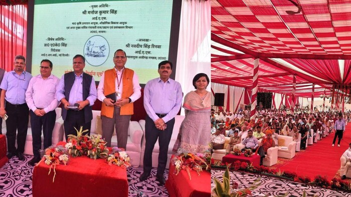 अलीगढ़ में आयोजित बासमती धान के प्रति किसान जागरूकता संगोष्ठी