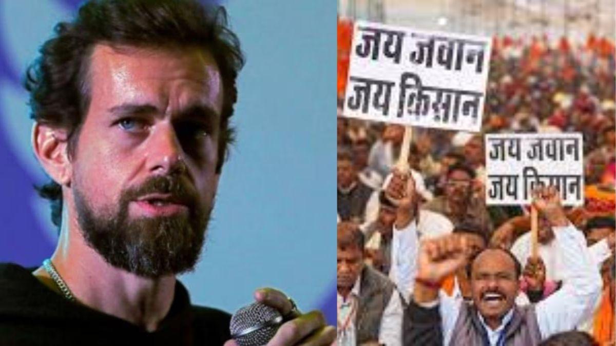 ट्विटर के पूर्व सीईओ जैक डोर्सी ने किसान आंदोलन को लेकर भारत सरकार पर लगाया बड़ा आरोप