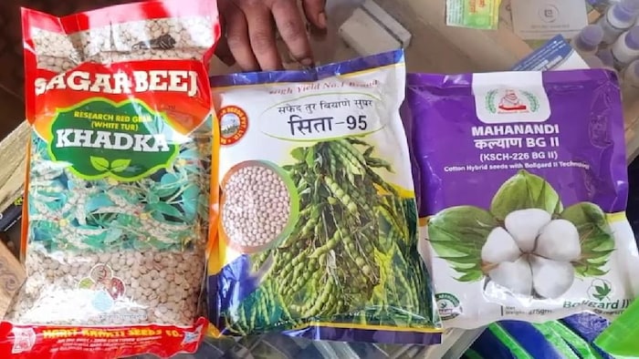 क्यूआर कोड से सब्सिडी के बीज बेचेगी कर्नाटक सरकार (सांकेतिक तस्वीर)