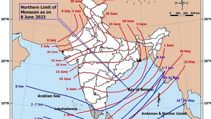 यूपी में मानसून का पूर्वानुमान