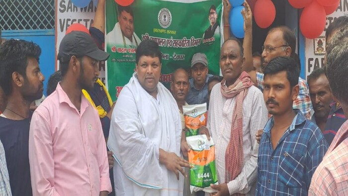 किसानों को अनुदान पर मिल रहा बीज फोटोः ट्विटर