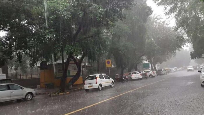 यूपी, पंजाब, बिहार में कब बरसेंगे बादल, सांकेतिक तस्वीर