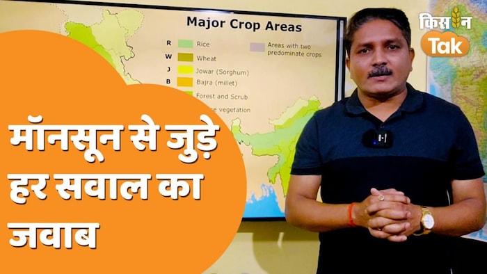 मौसम विशेषज्ञ देवेंद्र त्रिपाठी