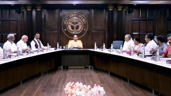 योगी सरकार ने सीएम कृषक छात्रवृत्ति योजना का दायरा बढ़ाने का फैसला किया, फोटो: यूपी सरकार