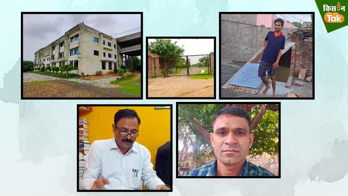 MP पटवारी परीक्षा में हुए घोटाले की पूरी रिपोर्ट