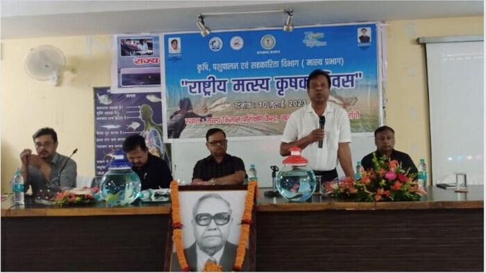 मत्स्य किसान दिवस कार्यक्रम फोटोः किसान तक