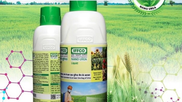 नैनो यूरिया फोटोः ट्विटर, इफको