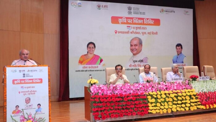 कृषि चिंतन शिविर में अपना संबोधन देते केंद्रीय कृषि मंत्री नरेंद्र सिंह तोमर