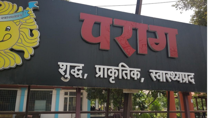 पराग डेयरी के नए उत्पाद