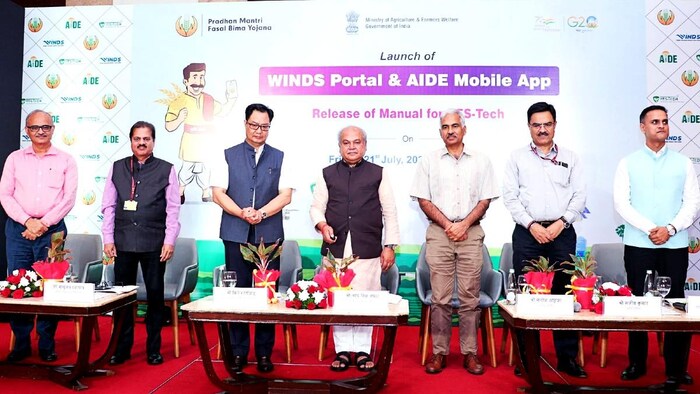 फसल बीमा योजना को लेकर केंद्र ने लिया अहम फैसला (GOI).