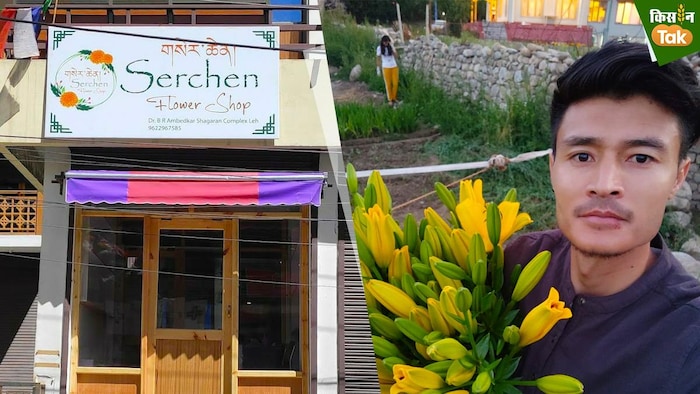 रिगजेन और उनकी फूलों की दुकान. फोटो क्रेडिट-रिगजेन