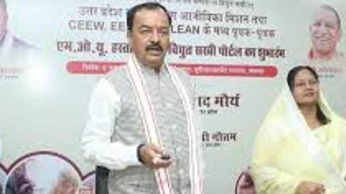 स्वयं सहायता समूह की महिलाओं के खाते में भेजी गई 350 करोड़ की धनराशि