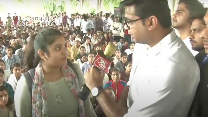 एमपी पटवारी भर्ती परीक्षा की टॉप 10 लिस्ट में शामिल पूजा रावत, फोटो साभार: आजतक