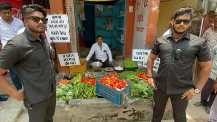 टमाटर को मिली VIP सुरक्षा