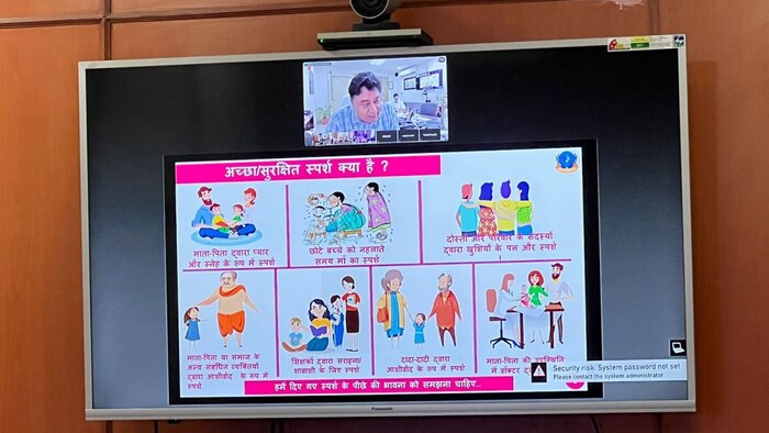 गांवों में बच्चों को सिखाया जाएगा गुड टच, बैड टच. फोटो- DIPR