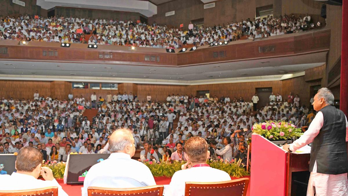 Rajasthan: क्या है मिशन 2030, कैसे कांग्रेस युवा और गांवों को साधना चाहती है? 