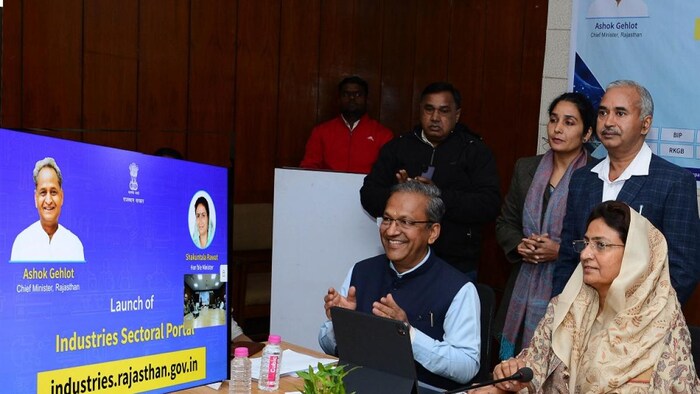 13 लोगों को मिलेगा राजस्थान उद्योग रत्न पुरस्कार.फाइल फोटो- Udhyog Vibhag, Rajatshan