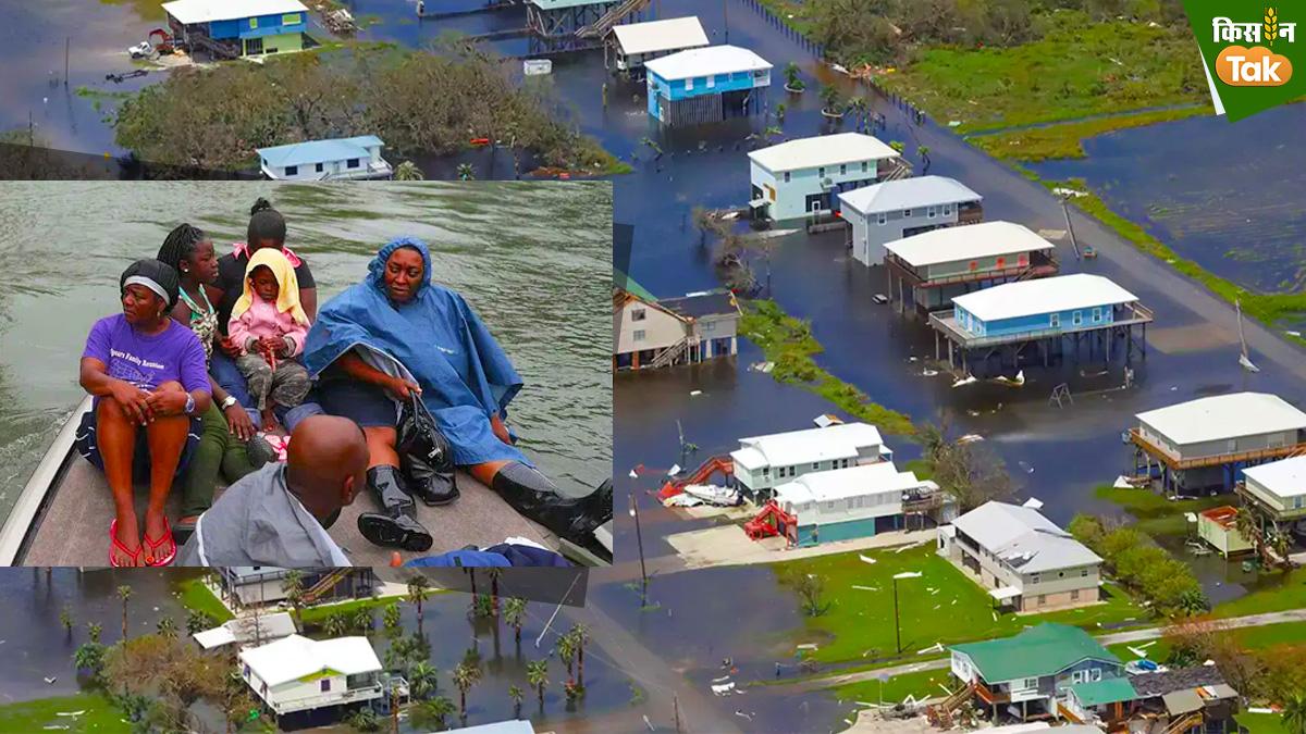 क्लाइमेट चेंज की वजह से अमेरिका में बाढ़ का खतरा बढ़ता जा रहा है