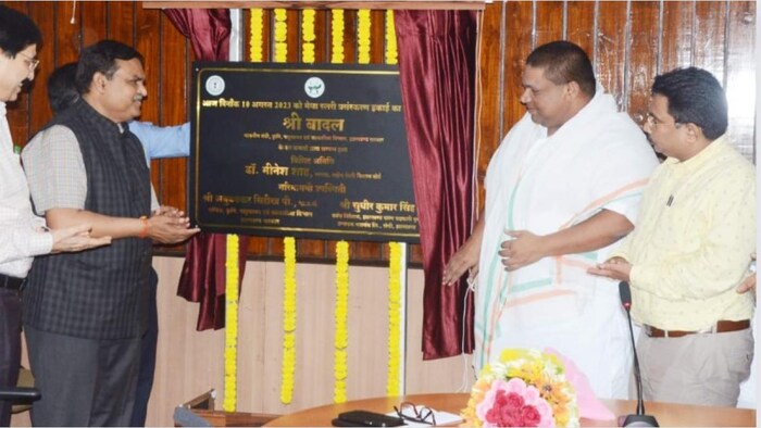 मेधा स्लरी प्रोसेसिंग प्लांट का उद्घाटन फोटोः ट्विटर