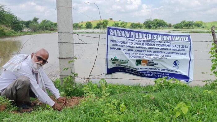 बुंदेलखंड के सफल किसान गुंची लाल झा होंगे दिल्ली में स्वतंत्रता दिवस समारोह के मेहमान, फोटो: किसान तक