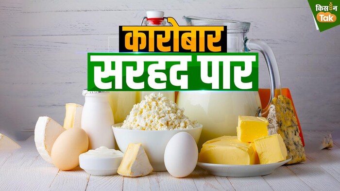 दूध-मक्खन का प्रतीकात्मक फोटो. फोटो क्रेडिट-संदीप भारद्धाज