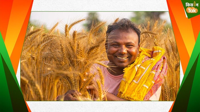 भारत का कृषि निर्यात आज पूरी दुनिया में परचम लहरा रहा है