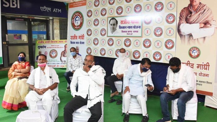 छत्तीसगढ़ सरकार कल जारी करेगी राजीव गांधी किसान न्याय योजना की दूसरी किस्त, फाइल फोटो: छग. सरकार