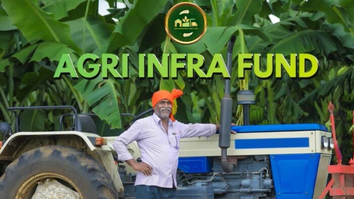 एआईएफ के तहत लोन लेने पर ब्याज दर में तीन फीसदी की छूट मिलती है, सांकेतिक तस्वीर