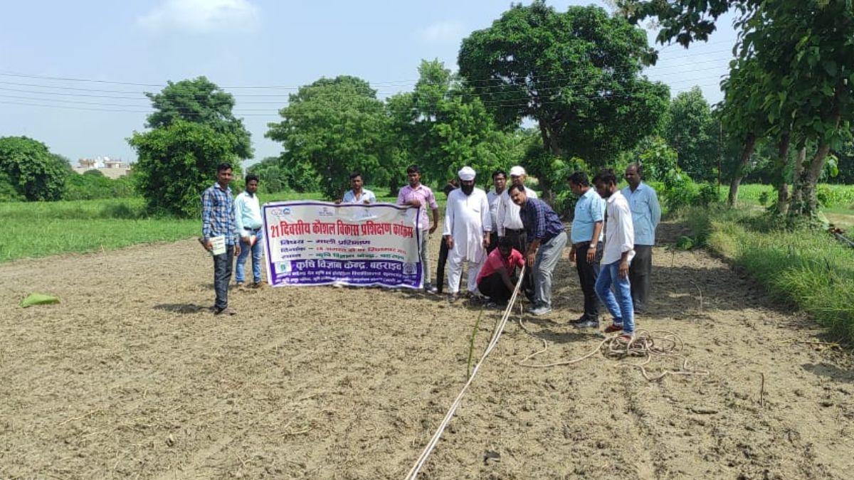 कृषि विज्ञान केंद्र में शुरू हुई माली ट्रेनिंग