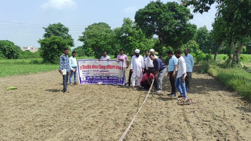 कृषि विज्ञान केंद्र में शुरू हुई 21 दिन की माली ट्रेनिंग, जानिए क्या होगा फायदा?  कृषि विज्ञान केंद्र में शुरू हुई 21 दिन की माली ट्रेनिंग, जानिए क्या होगा फायदा?